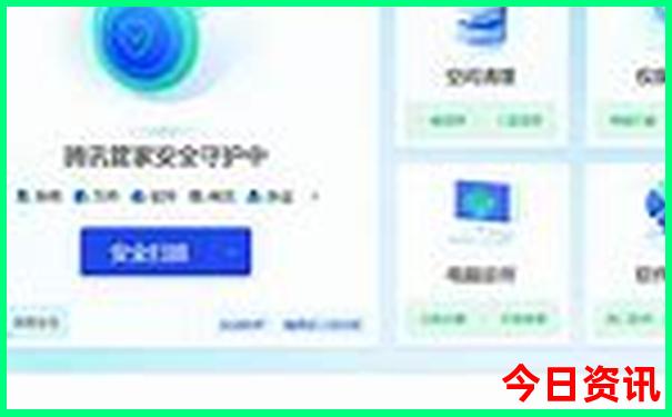 北戴河五日游攻略