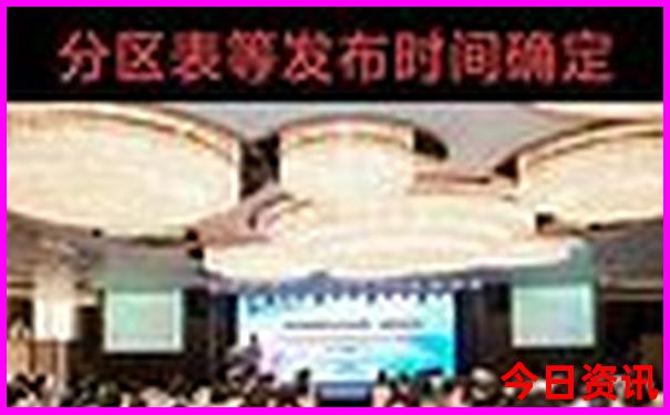 长沙市内景点排行榜前十名