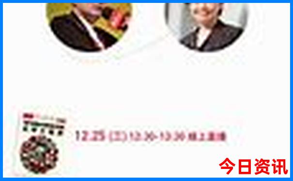 呼和浩特自由行必去景点