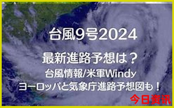 吉林市景区有哪些景点